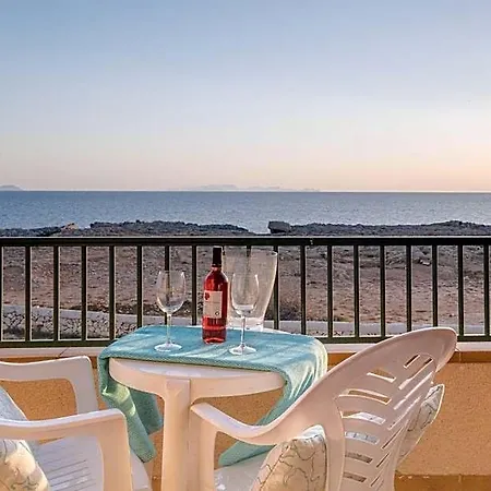 فندق Bluesea Cabo De Banos 3*